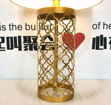 Openwork Metal Table Lamp