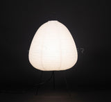 Paper Table Lamp