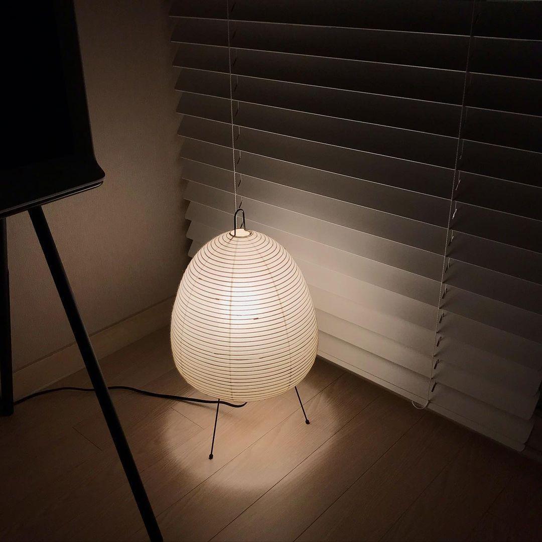 Paper Table Lamp