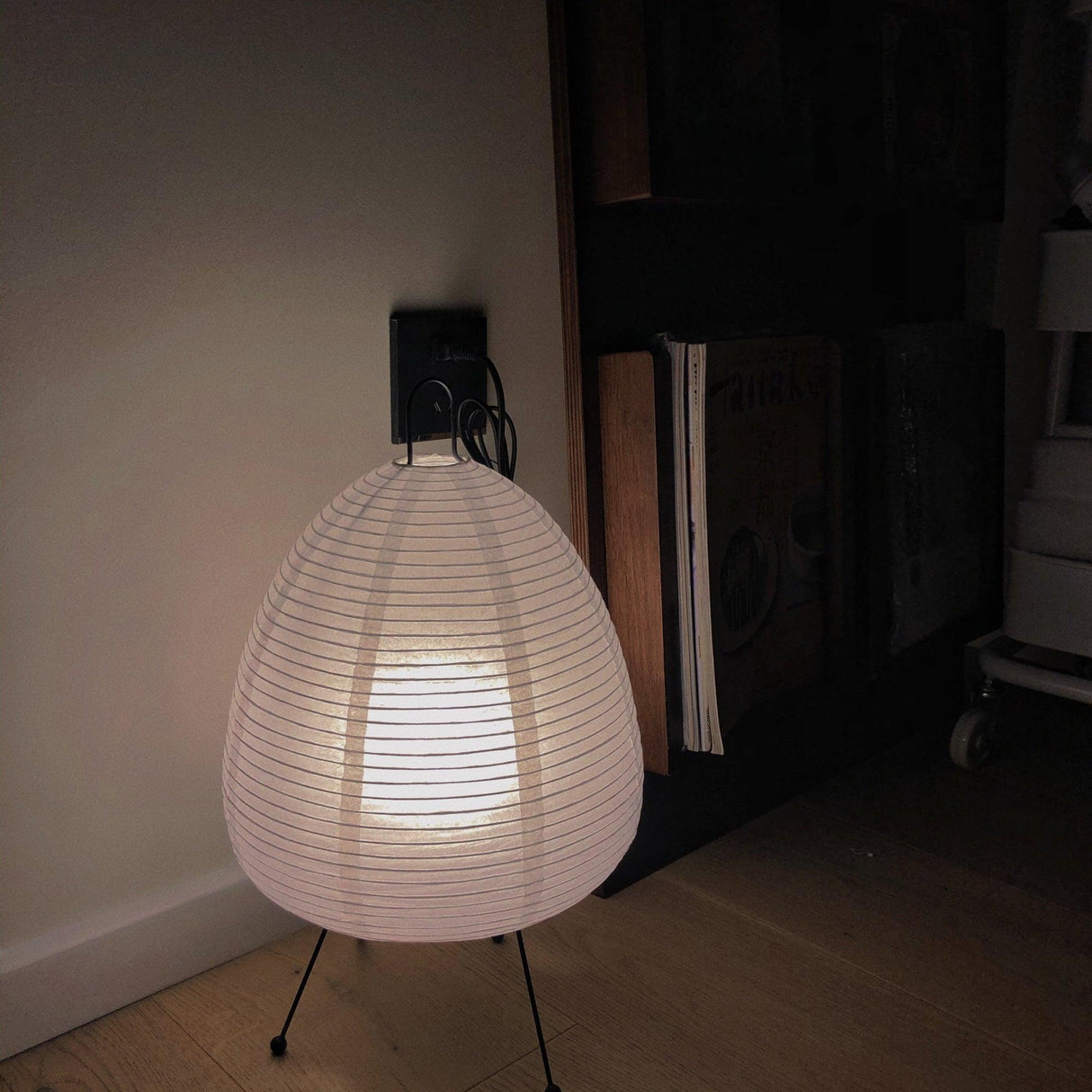 Paper Table Lamp