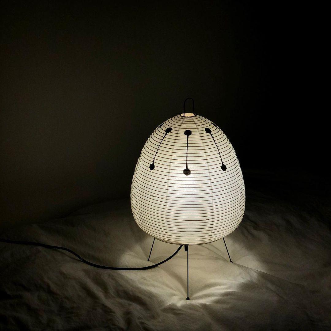 Paper Table Lamp