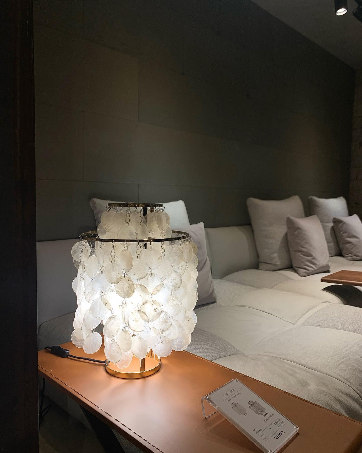 Round Shell Table Lamp