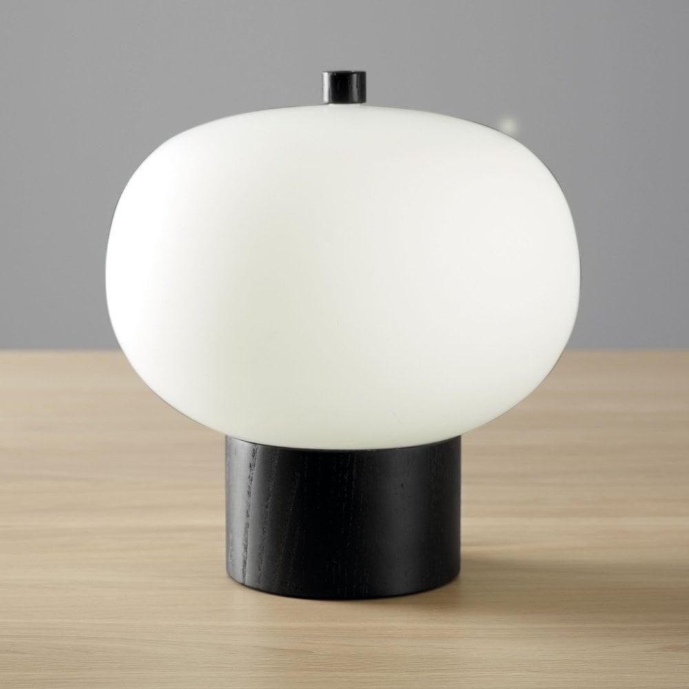 Ilargi Table Lamp