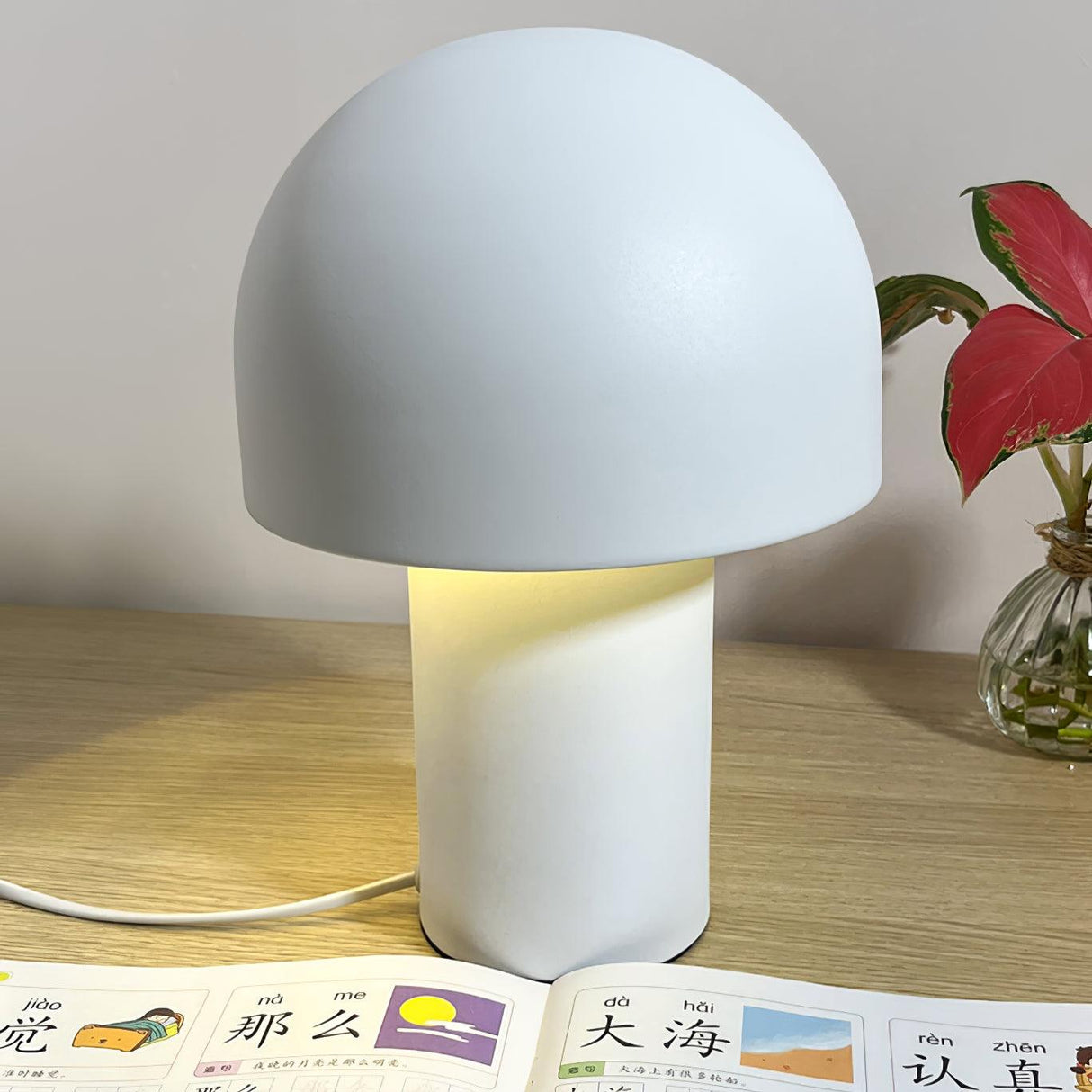 Mushroom Umbrella Table Lamp