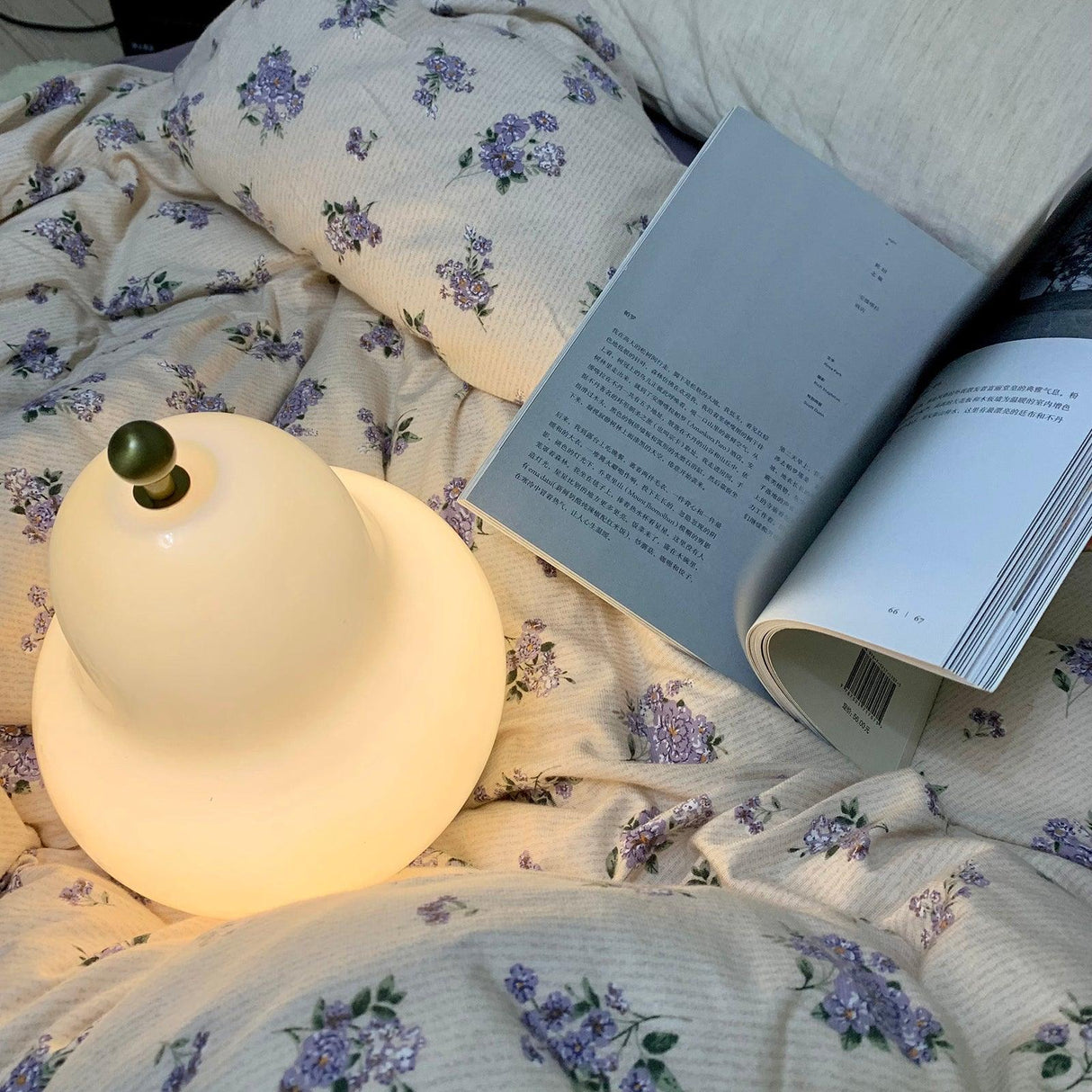 Pear Built-in Battery Table Lamp