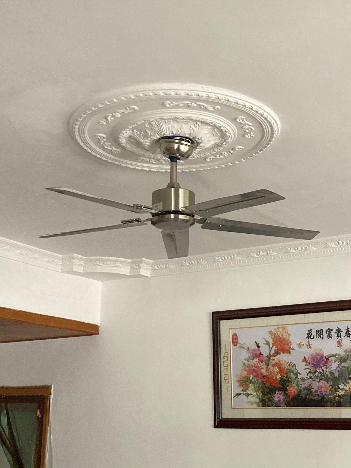 Rozzen Ceiling Fan 52″