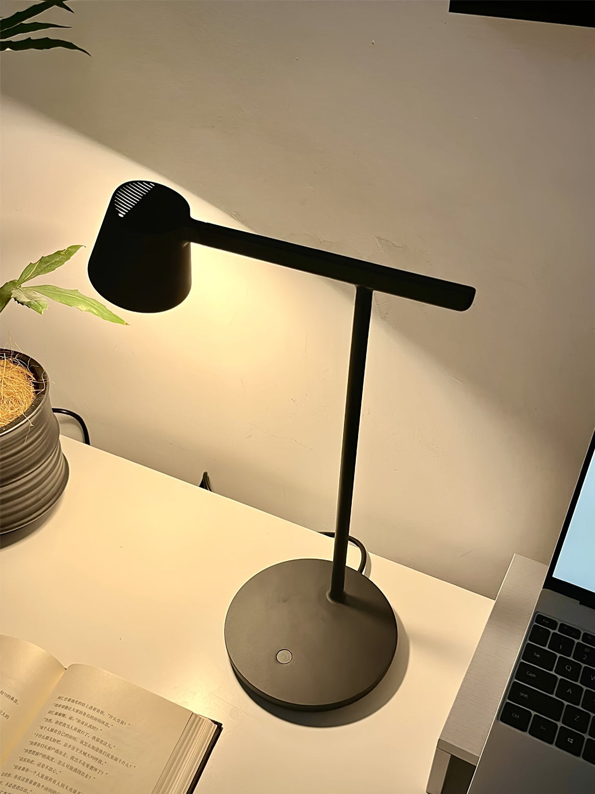 Tip Table Lamp