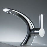 Vara - Modern Curved Bathroom Faucet