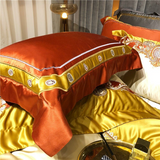 Daniella Gold Damask Embroidered Satin Egyptian Cotton Duvet Cover Set