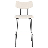 Soli Bar Stool