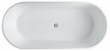 Kube Ovale 67'' White Free Standing Bathtub