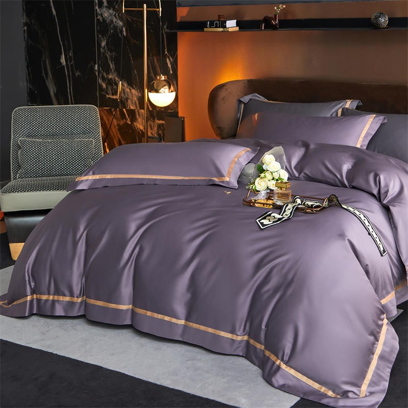 Karine Modern Seamless Solid Egyptian Cotton Duvet Cover Set