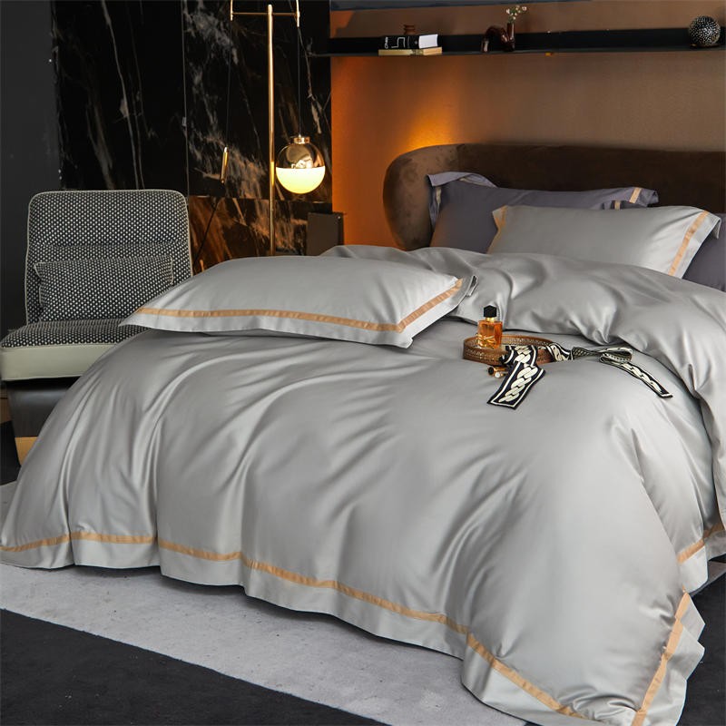 Karine Modern Seamless Solid Egyptian Cotton Duvet Cover Set