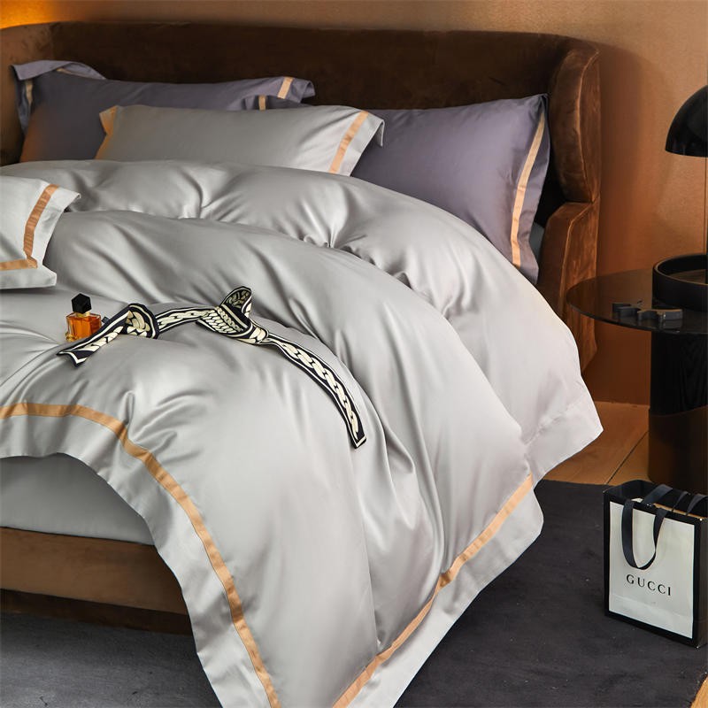 Karine Modern Seamless Solid Egyptian Cotton Duvet Cover Set